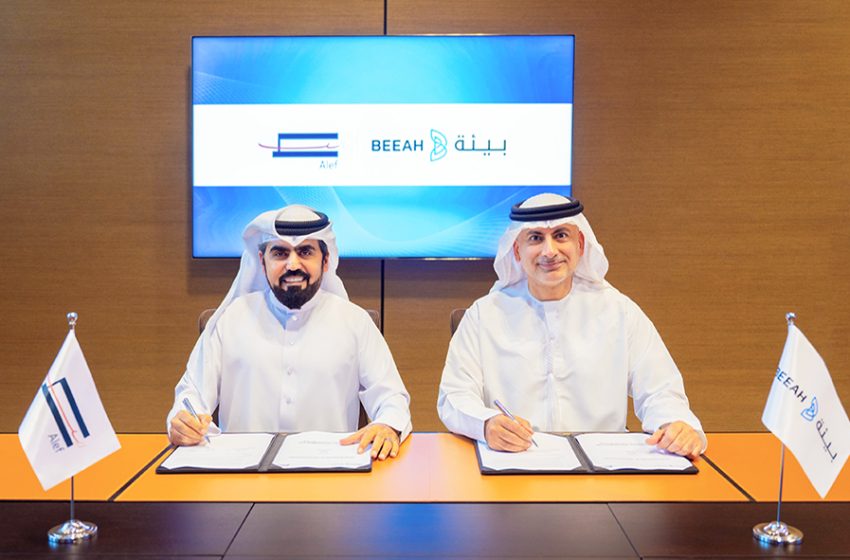 Alef Group and BEEAH join forces to contribute to Sharjah’s legacy of progress and sustainable developments